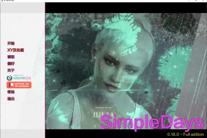 简单的日子 Simple Days Ver1.8 AI汉化版[PC+安卓][3月更新/3.9G]