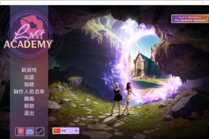 欲望学院-第三季 Lust-Academy V3.81d AI汉化版[PC+安卓][3月更新/6G]