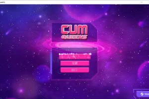 CUM 女王：CUM Queens 官方中文版[3月新作/1G]