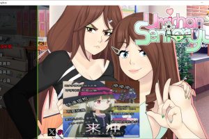 梅禅仙人 Umichan Sentoryu Ver1.5 AI汉化版[PC+安卓][3月更新/2.3G]