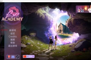 欲望学院 LustAcademy S3 V3.21d 云翻汉化版[PC+安卓][8月更新/3.8G]