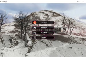 雪山别墅与三个妹子的甜蜜假期 V1.2 STEAM官方中文版★全CV[1月大更新/2.6G]