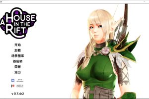 裂缝中的房子A House in the Rift V0.742云翻汉化版[2月更新/2.5G]
