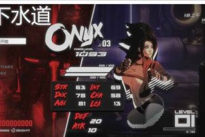 A5825 纯净的红玛瑙 V3月12日][精翻汉化版+画廊全开][3月更新/2G]