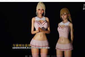 梦之链 DreamLink V0.1精翻汉化版[2月新作/2.4G]