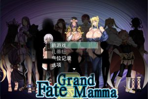 雌杏命运召唤：Fate/Grand mamma Ver80云翻汉化版[5月更新/2.5G]