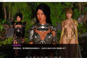 顽皮的莱安娜NaughtyLyanna 第二季 V0.18云汉化版[PC+安卓][1月更新/3.8G]