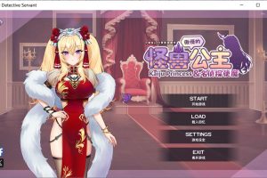 傲慢的怪兽公主与名侦探使魔 STEAM官中无修版+全回想★全CV[更新/2.8G]