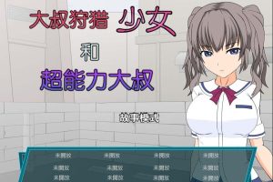AY851[2020年10月前][jsk工房][全高质量游戏合集][全步兵/付安卓]【5G】