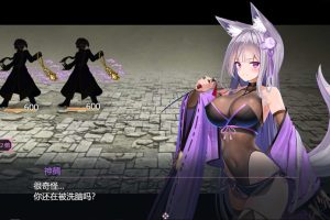 夜樱姬谭：夜桜姫譚 Ver240229 云翻汉化版[2月新作/1.9G]