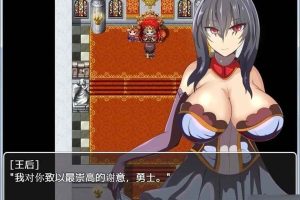 A2164 随便侵饭NPC！2！续作完全汉化版[PC+安卓]【300M】