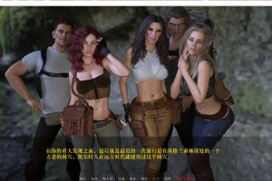 欲望之城：The Lust City Ver0.75 官方中文版[PC+安卓][10月新作/4.5G]