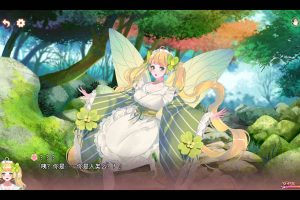 A7454 花妖物语 STEAM官方中文步兵版+5个新角色DLC [600M]