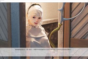 A7029 血狂的M之塔 TheTower[DL官方中文版★黑暗向+全CG][新作/1.9G]