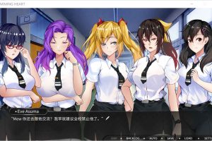迷人之心：与帮派的故事 CHARMING HEART 官中无修版★CV[10月新作/2.3G]