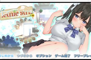 letnie\’stra~与你共度的夏日 云翻汉化版★全CV[2月新作/1.5G]