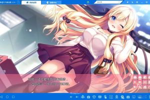 A1749 【吉里吉里】【汉化】アマアネ -My Sweet Sister-