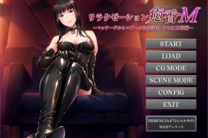 H按摩愈香~Ｍ的快乐教育 咲女王篇 AI汉化版+全CG存档[新汉化/600M]