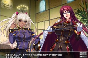 监狱战舰3!热砂之X脳航路!重制 AI汉化版+全CG存档★全CV[新汉化/1.3G]