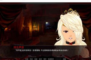 A6850 巨龙掠夺者：Ravager Ver2.52[精翻汉化版][PC+安卓][1.2G]