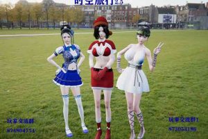 AY619[时空旅行 V2.50官方中文版] [PC+安卓更新/中文配音] 【6G】