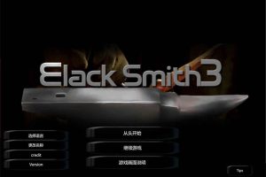 铁匠3：BlackSmith3 STEAM官方中文步兵版[新作/3G]