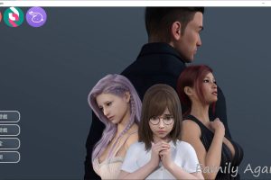 再次成家 Family Again Ver0.4 官方中文版[PC+安卓][12月更新/2.8G]