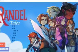 兰德尔故事 Randeltales Ver1.04 云翻汉化版[PC+安卓][9月大更新/1.6G]