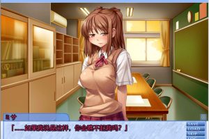 投稿少女-Uploading Girl\’s Works- AI汉化版+全CG存档[新汉化/600M]