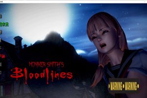 史密斯的血统 Smith\’s Bloodlines Ver4.2 精翻汉化版[PC+安卓][11月更新/4.2G]