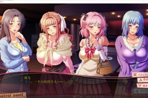 成为团地妻 AI汉化版+全CG存档+特典★全CV[新汉化/3.2G]