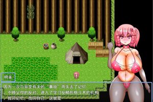 肮脏的间谍天堂 Ver1.02 云翻汉化版+全CG包[1月新作/1.2G]