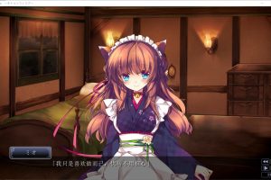 小猫菲利亚：キトゥンフィリア AI汉化版★全CV[新汉化/500M]