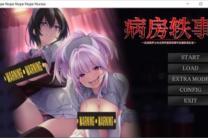 病房轶事~在凶恶护士长主宰的医院深渊中过着卧底生活 官方中文版[10月新作/1.8G]