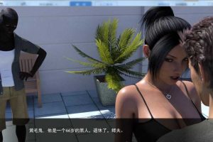 A3643 NTR的喜悦！能走多远？精翻汉化版【9月9新汉化/PC+安卓/2G】