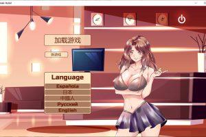 心碎旅馆：Heartbreak Hotel Bui.10013894 官方步兵版[11月新作/1.8G]