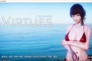 美德 Ver15 精翻完整汉化版+外传[PC+安卓][1月更新/7.5G]