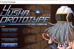 Yusha Prototype-原型勇者-STEAM官方中文版[5月新作/500M]