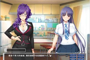 我和冴子老师NTR的那些事！AI汉化版+全CG回想★全CV[新汉化/500M]