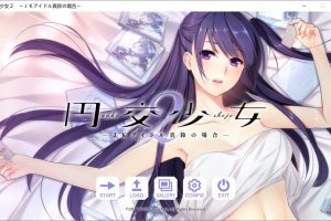 圆角少女2~JK偶像真铃的场合V2 AI汉化版+特典+全CG存档[新汉化/2.2G]