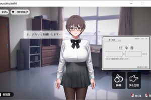 校规女子：校則女子 Ver1.4 DL正式版[4月更新/200M]