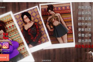 客栈 The Inn Ver7.02 精翻汉化版[PC+安卓][6月更新/3.5G]