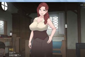 A5793 阿德莱德旅馆2 V0.97a[精翻完整汉化版][3月更新/800M]