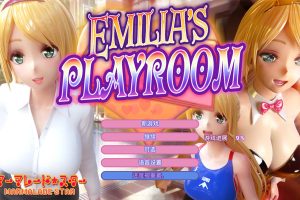 [虚幻5] 艾米莉亚的游戏室：Emilia\’s 官方中文步兵版+存档★CV[11月更新/5G]