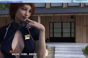 AY591[秘密遗产 V4.0 精翻汉化版+CG][8月2日更新/PC+安卓/]【2.4G】