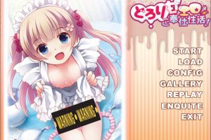 浓稠甜蜜的涩涩服务杏活动！AI汉化版+全CG回想★全CV[新汉化/1G]