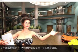A5633 罪恶美食 全10章[精翻汉化版+存档][3月重大更新/PC+安卓][8G]