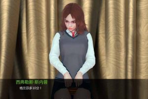 AY210[哈利波特同人]魔法之谜-V0.1.1B[精翻汉化版][PC+安卓]【3G】