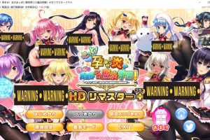 炎孕：异世界超H恶魔学园 AI汉化版+全CG存档+DLC汉化★全CV[新汉化/7.3G]