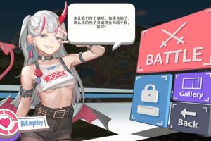 AY2101[异世界大O勇者！V1.14 ][精翻中文步兵版][增加人物/中文]【2G】
